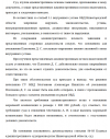 Снимок экрана 2026-10-11 215915.png Снимок экрана 2026-10-11 215915.png