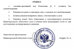 Снимок экрана 2026-10-11 215922.png Снимок экрана 2026-10-11 215922.png