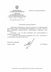 otvet_1_1.png otvet_1_1.png