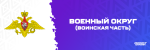 VCh.png