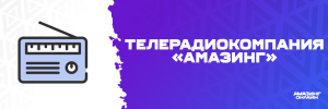 TRK.png