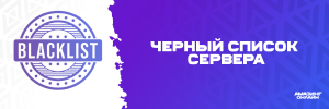 чсСЕР.png