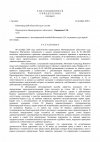 d04e739cf5464222ded073274694e34d6dVbH4anKA1sqltB-0.jpg
