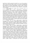 d04e739cf5464222ded073274694e34d6dVbH4anKA1sqltB-1.jpg