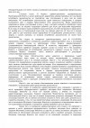 d04e739cf5464222ded073274694e34d6dVbH4anKA1sqltB-2.jpg