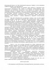 d04e739cf5464222ded073274694e34d6dVbH4anKA1sqltB-3.jpg