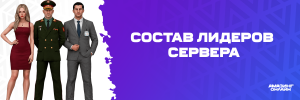 шапкалид.png