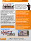 изображение_2026-10-13_151657397.png