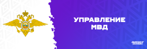 ShAPKAPPS.png ShAPKAPPS.png