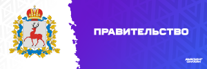 ShAPKApravik.png