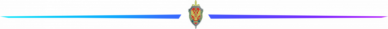 Razdelitel_fsb.png Razdelitel_fsb.png