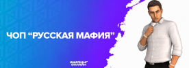 РМ (1) (1).png РМ (1) (1).png