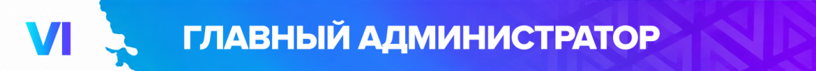 га.png
