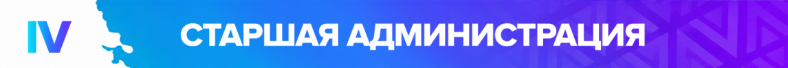 га (2).png