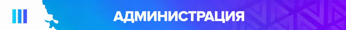 га (3).png