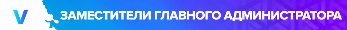 га (5).png