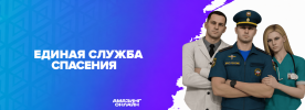 Shapka_ESS_1.png Shapka_ESS_1.png