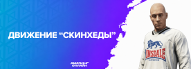 SK.png