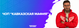KM.png