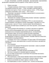 1791982407300.png