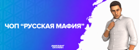 RM.png