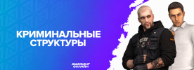 Obschaya_1.png