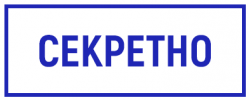 Снимок экрана 2026-10-14 183215.png