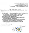 1792079874334.png