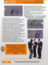 izobrazhenie_2026-10-15_211117505.png