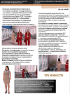 изображение_2026-10-16_170630209.png