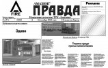 1232131.jpg