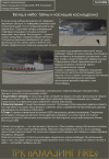изображение_2026-10-16_180319593.png