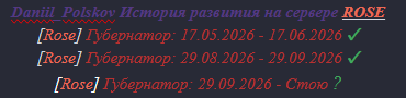 2026-10-15_12-16-24.png 2026-10-15_12-16-24.png