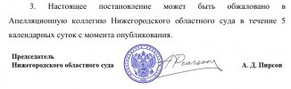 Снимок экрана_18-10-2026_215215_.jpeg