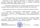 Снимок экрана_18-10-2026_214722_.jpeg