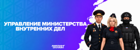 ППС.png