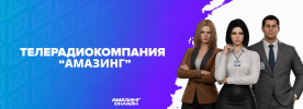 ТРК.png ТРК.png