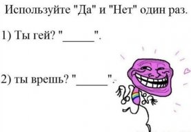 Mark_Gregorev