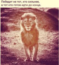 Adel_Habarov