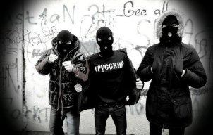 вова