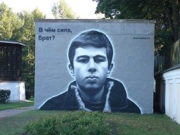 Sanek_Mordvinov