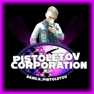 Danila_Pistoletov