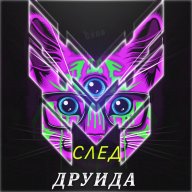 Vlad_Moon