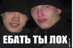 Михаель