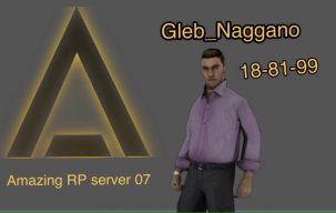 Gleb_Naggano