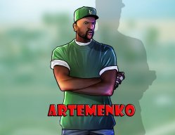 Fox_Artemenko