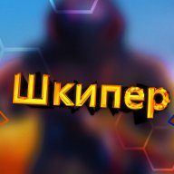 Kirya_Skipper