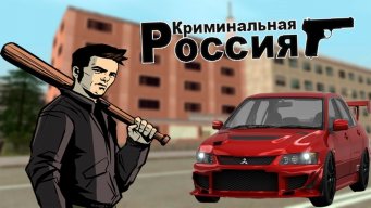 Maksimka_Sonin
