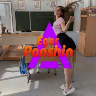 Egor Panshin