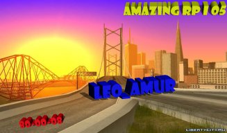 Leo_Amur